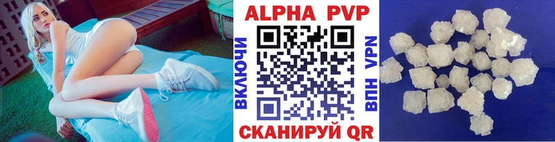 Наркотические вещества Баймак АМФ КОКАИН Мефедрон МАРИХУАНА