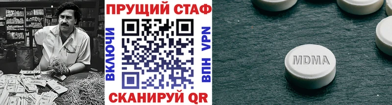  Cocaine Баймак
