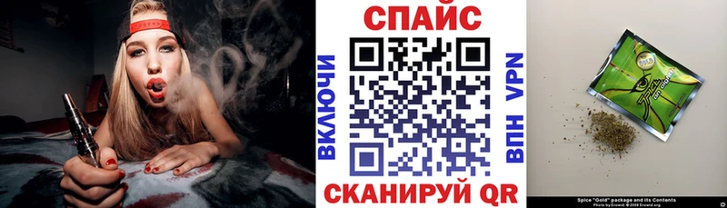 БУТИРАТ вода Баймак
