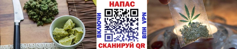 Canna-Cookies конопля  hydra зеркало  Баймак 