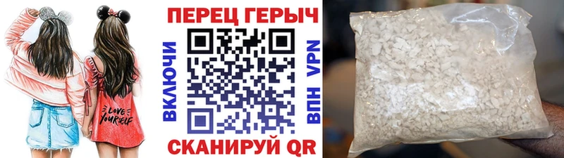 гидра ссылки  Баймак  ГЕРОИН белый  хочу наркоту 