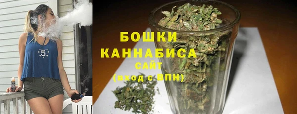 ALPHA PVP Армянск