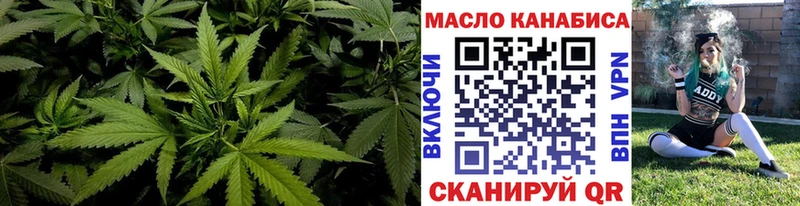 Дистиллят ТГК Wax  Баймак 