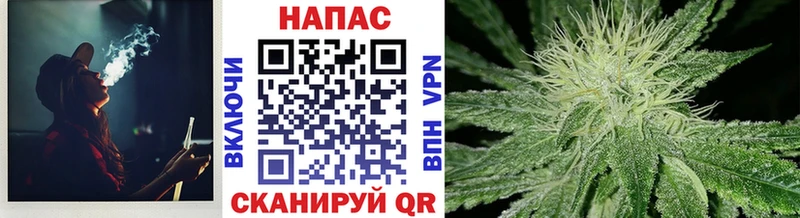 Каннабис марихуана Баймак